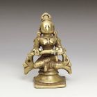 INDIAN MINIATURE BRONZES