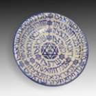 JUDAICA