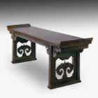 ALTAR + SOFA TABLES