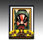 CHINESE OPERA