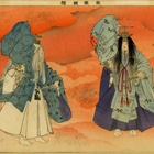 JAPANESE WOODBLOCKS