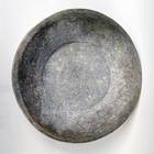 A0707-250