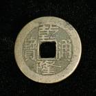 J0700-1811