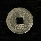 J0700-1814