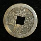 J0700-1816