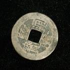 J0700-1817