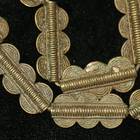 J0700-2521