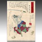 P0700-291